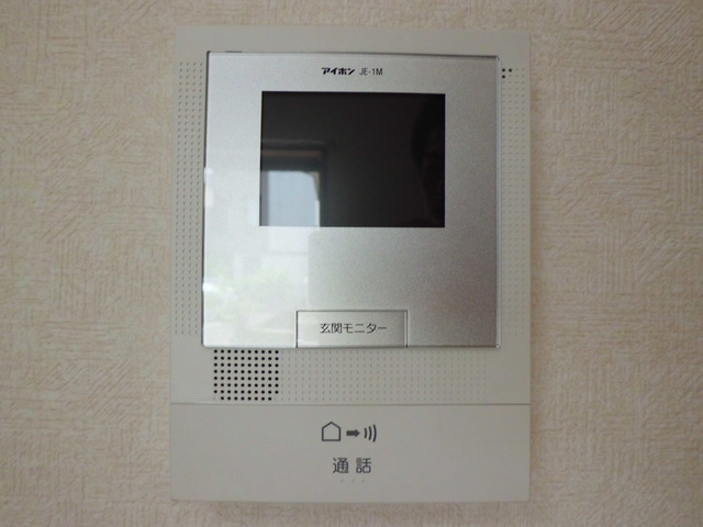 セキュリティ　ＴＶモニターホン