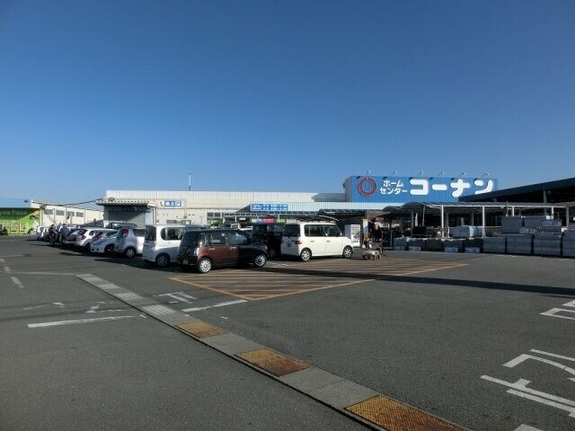 ホームセンター　コーナン　倉敷北浜店（ホームセンター）まで1748m