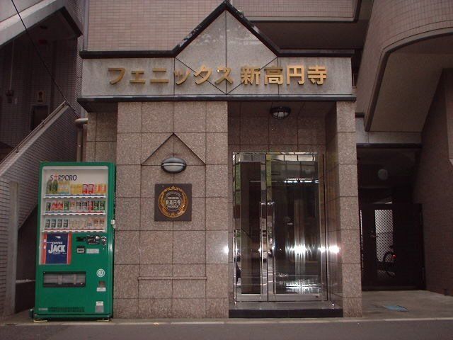 エントランス　エントランス