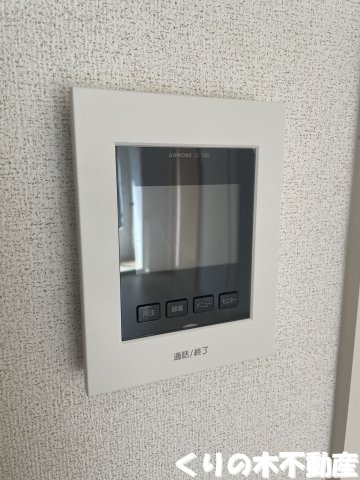 セキュリティ　反転タイプのお部屋です（現況を優先します）