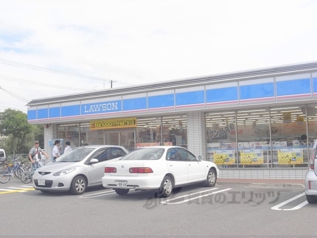 コンビニ　ローソン天神川四条店（コンビニ）まで570m