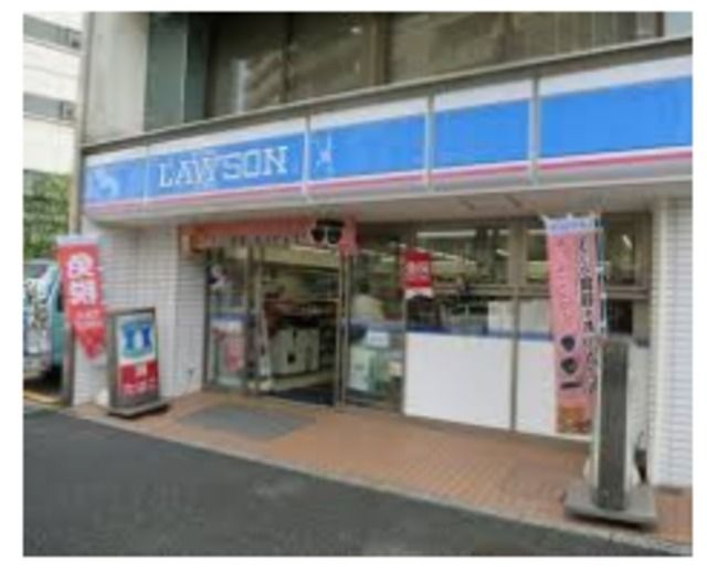 コンビニ　ローソン芝公園駅前店（コンビニ）まで523m
