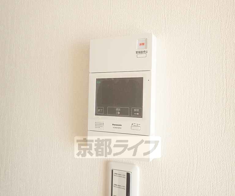 セキュリティ　急な来客にも対応できます。