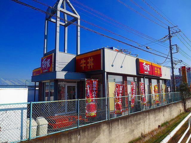飲食店　すき家（飲食店）まで400m