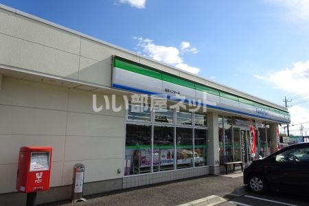 コンビニ　ファミリーマート高萩インター店（コンビニ）まで778m