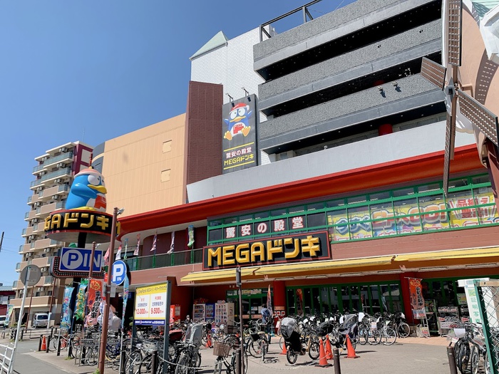 その他　ＭＥＧＡドン・キホーテかわさき店（その他）まで975m