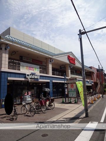 スーパー　デイリーカナートイズミヤ桑津店（スーパー）まで485m
