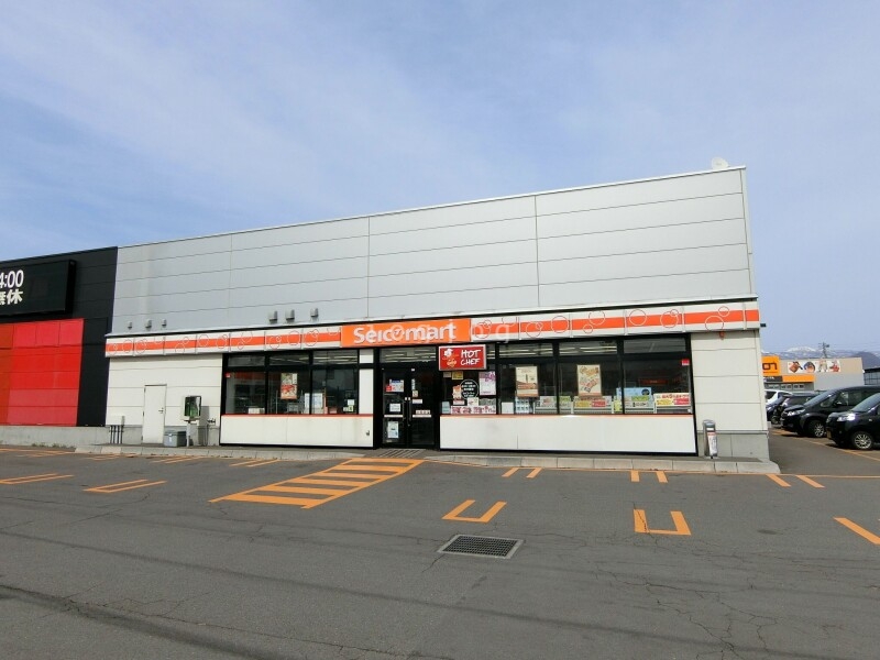 コンビニ　セイコーマート北斗七重浜店（コンビニ）まで128m