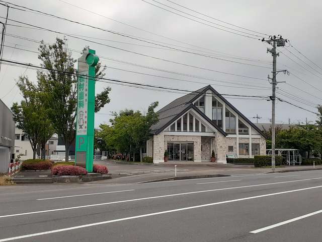その他　松村歯科まで1340m