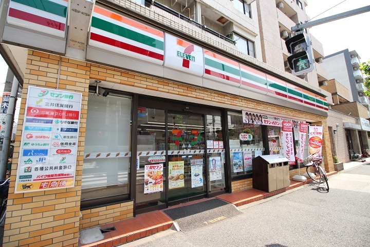 コンビニ　セブンイレブン 北区昭和町店（コンビニ）まで607m