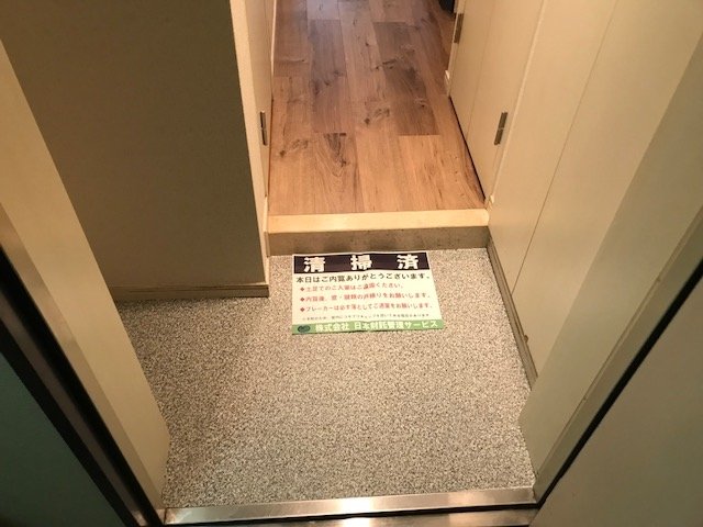 玄関　収納もある玄関です