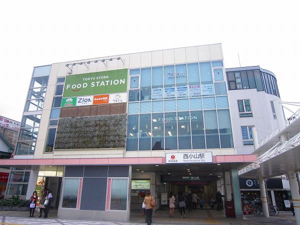 ショッピングセンター　西小山駅ビル（ショッピングセンター）まで161m