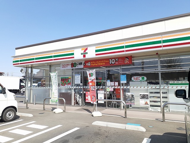 コンビニ　セブンイレブン那須塩原新南店（コンビニ）まで1000m