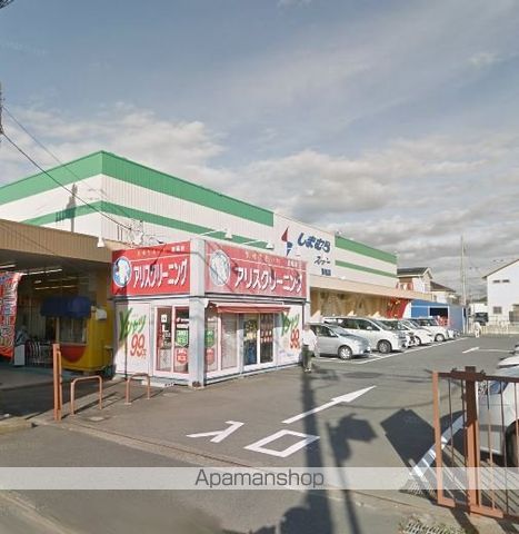 スーパー　しまむらストアー徳延店（スーパー）まで1081m