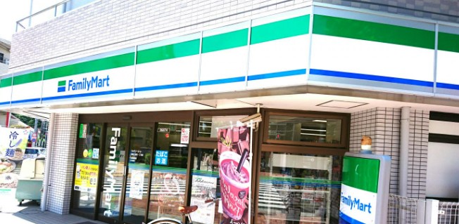 コンビニ　ファミリーマート 中野江原町一丁目店（コンビニ）まで213m