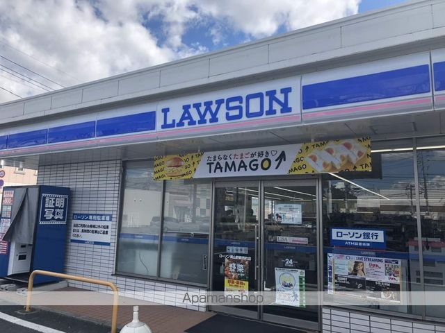 コンビニ　ローソン（コンビニ）まで829m