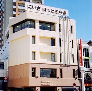 役所　新座市役所東北出張所（役所）まで507m