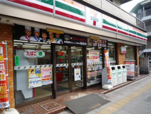コンビニ　セブンイレブン 板橋赤塚新町店（コンビニ）まで381m