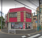 その他　スワローチェーン　農大通り店（その他）まで199m