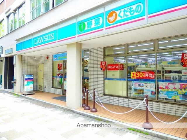 コンビニ　ローソン（コンビニ）まで693m
