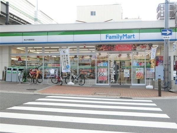 コンビニ　ファミリーマート島之内周防町店（コンビニ）まで189m