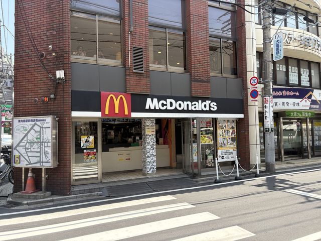 飲食店　マクドナルド 東向島店（飲食店）まで855m
