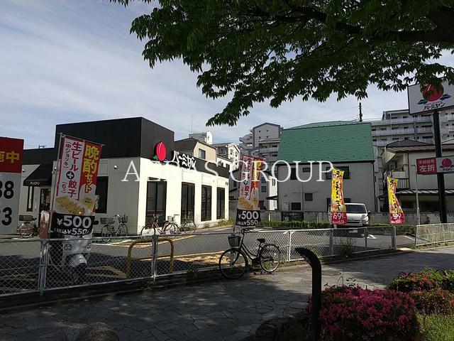 飲食店　バーミヤン 東新小岩店（飲食店）まで553m