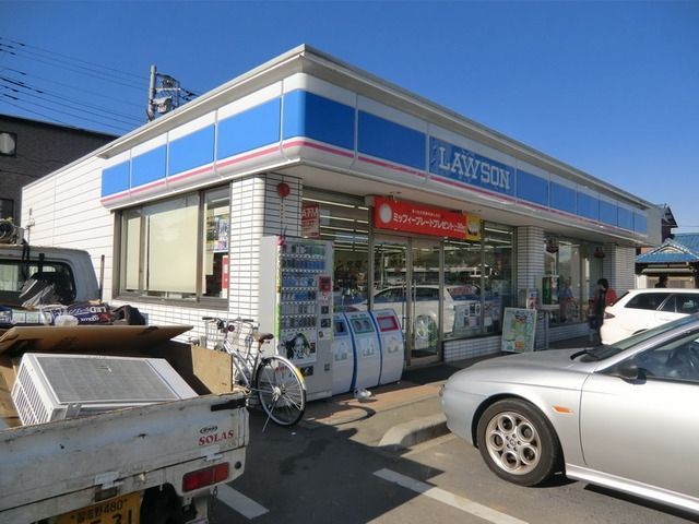 コンビニ　ローソン（コンビニ）まで190m