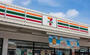 コンビニ　セブンイレブン上福岡駅西口店（コンビニ）まで228m
