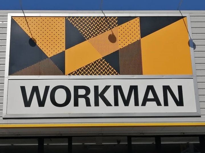 ホームセンター　WORKMAN Plus 明石江井ケ島店（ホームセンター）まで1464m