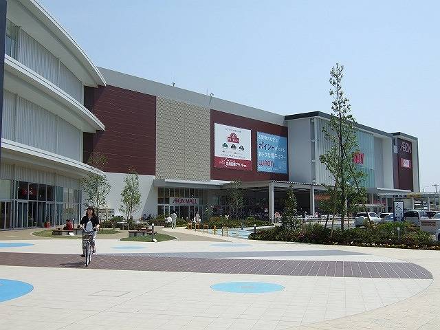 ショッピングセンター　イオンモール広島祇園店（ショッピングセンター）まで842m