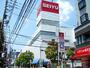 スーパー　西友浦安店（スーパー）まで624m