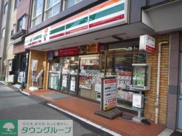 コンビニ　セブンイレブン（コンビニ）まで350m