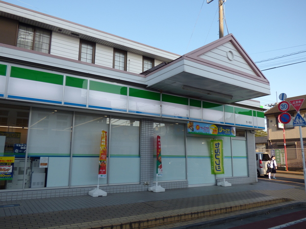 コンビニ　ファミリーマート恋ヶ窪店（コンビニ）まで156m