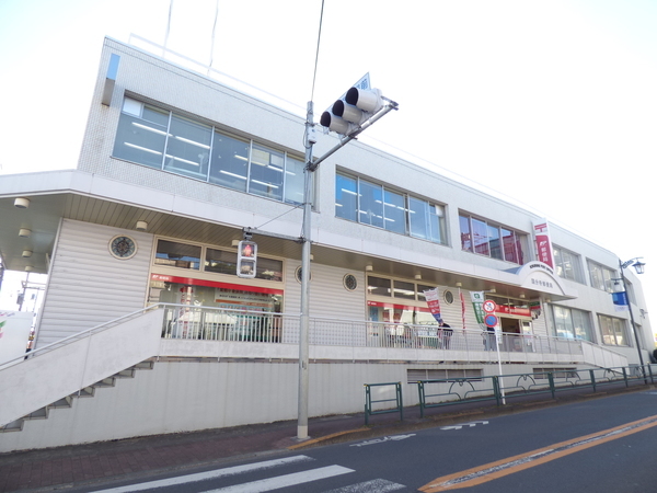 郵便局　国分寺郵便局（郵便局）まで381m