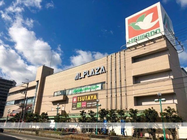 スーパー　（株）平和堂／アル・プラザ瀬田（スーパー）まで825m