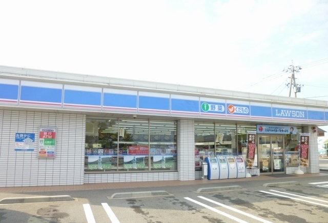 コンビニ　ローソン（コンビニ）まで130m