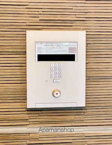 その他共有部分　その他共有部分