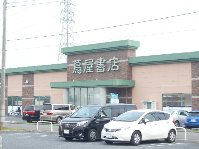その他　蔦屋書店 伊勢崎茂呂店（その他）まで895m