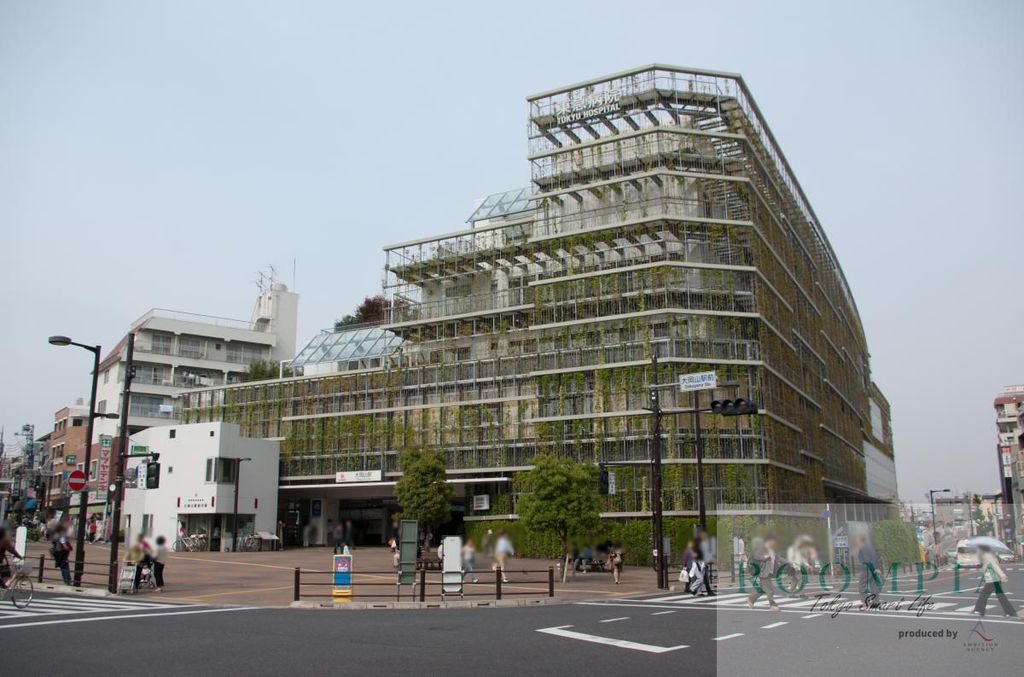 その他　大岡山駅(東急 目黒線)（その他）まで840m