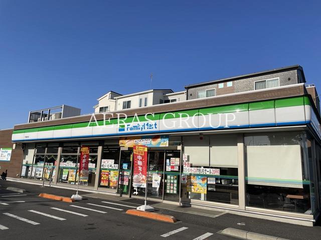 コンビニ　ファミリーマート 戸田喜沢店（コンビニ）まで95m