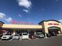 スーパー　アオキスーパーあま坂牧店（スーパー）まで1102m