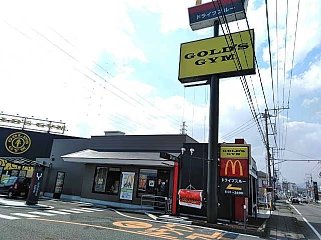 飲食店　マクドナルド 富士厚原店（飲食店）まで524m