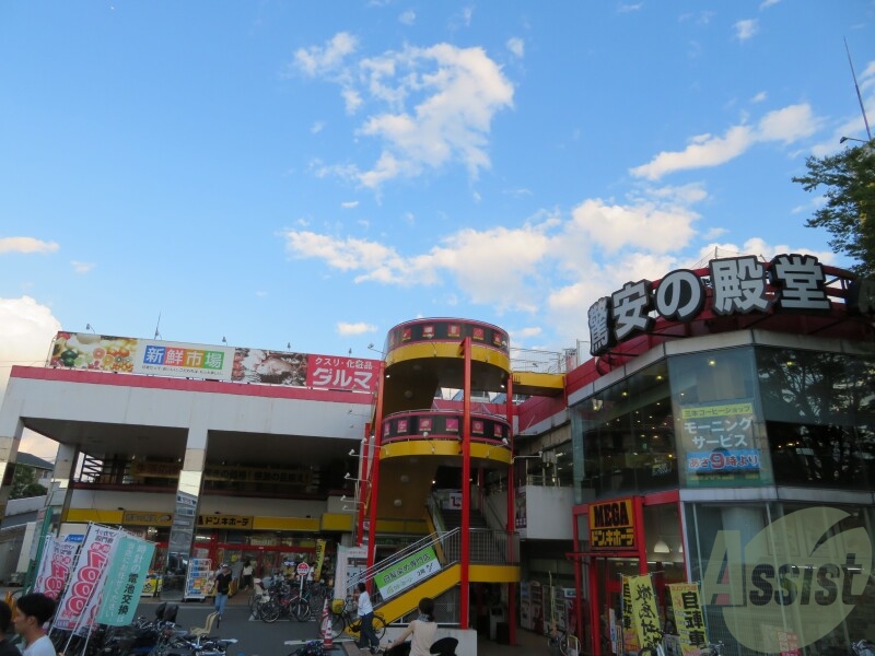 ショッピングセンター　MEGAドン・キホーテ仙台台原店（ショッピングセンター）まで9115m