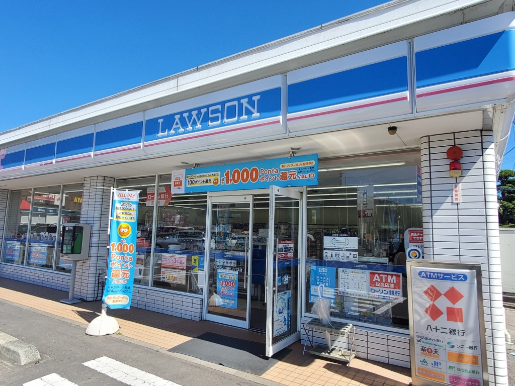 コンビニ　ローソン上田バイパス店（コンビニ）まで575m