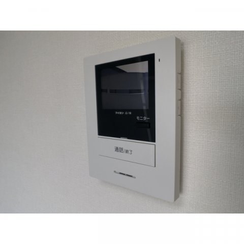 セキュリティ　別部屋参照