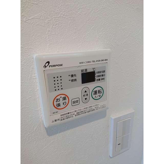 その他設備　その他部屋