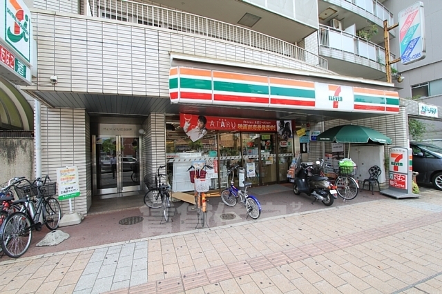 コンビニ　セブンイレブン　広島河原町店（コンビニ）まで51m