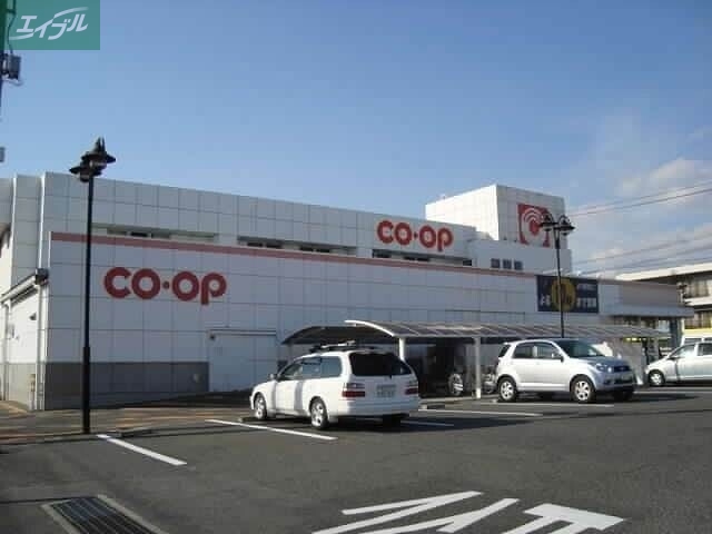 スーパー　コープ大野辻（スーパー）まで514m