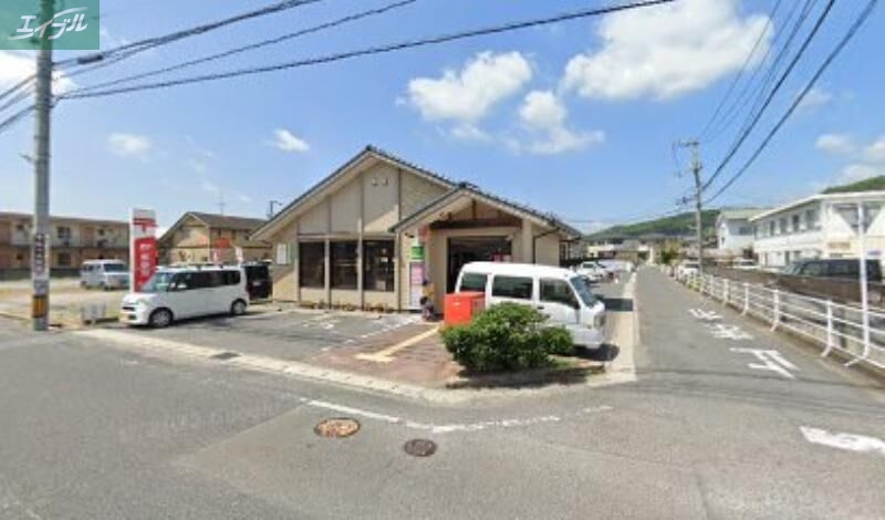 郵便局　岡山野田郵便局（郵便局）まで1133m